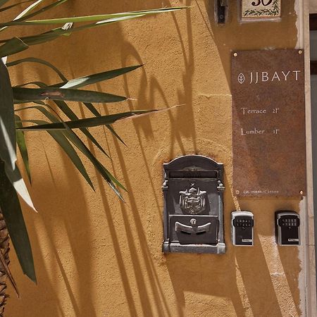 Apartament Jjbayt Syrakuzy Zewnętrze zdjęcie
